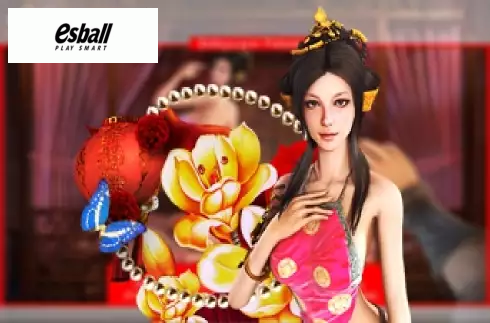 Jin Ping Mai 2